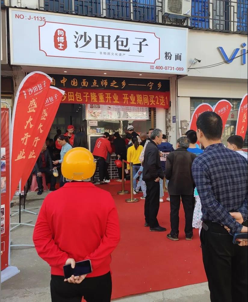2.jpg 图片